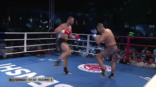 SENSHI 17 moments: Nenad Cosic vs Miroslav Vujovic