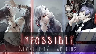 ◤Nightcore◢ ↬ Impossible [Switching Vocals]