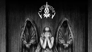 LACRIMOSA TESTIMONIUM  New Álbum August 25th 2017 Nach dem Sturm