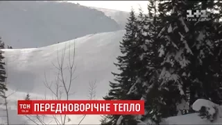 Синоптики розповіли, яку погоду чекати до кінця року