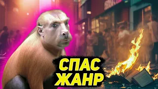 Самый ненавистный фэнтези писатель