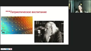 Планирование для реализации ФГОС ДО: Познавательное развитие. Образовательный цикл "В мир