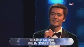 Михаил Головушкин в программе «Хорошие песни» на ТВЦ - «Надежда»