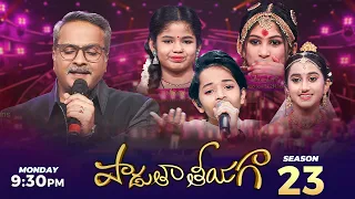 Padutha Theeyaga | S-23 | Epi-10 Promo | SP Charan | Vijay Prakash | Sunitha | Chandrabose |  on ETV