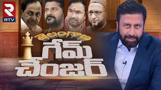 Telangana MP Elections | Ravi Prakash | RTV Study Report | Revanth Reddy | KCR | Kishan Reddy | RTV