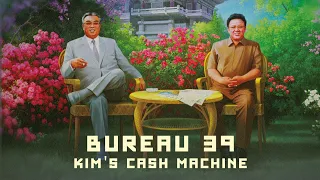 Bureau 39: Kim's Cash Machine | Trailer | iwonder.com