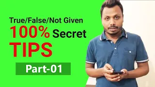 True/False/Not Given Tips | Most Effective | Nirjhar Sir