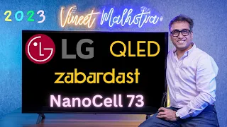 LG Nanocell TV 🇮🇳 Best QLED TV 2023 ⚡ LG Nano 73 QLED