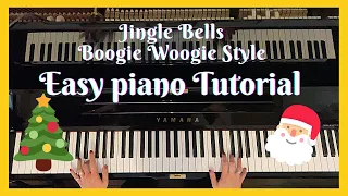 Jingle bells boogie woogie style easy tutorial. Sheet music available