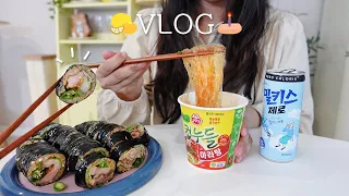 SUB) 컵누들 마라탕맛 먹어보고🍜 메리야쓰 생일파티🎉, 레몬용과청 만드는 자취 일상🍋ㅣ대창닭볶음탕, 페퍼로니 감자전, 바질크림우동, 스팸파스타, 꼬막비빔면, 케일주스, 거울설치