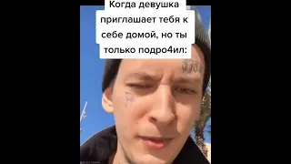 KIZARU ХОДЯЧИЙ МЕМ😅😅🔥