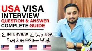 Tips for USA Tourist Visa Interview 2022 - B1/B2 Visa Interview Questions & Answers - US Appointment