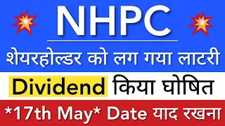 NHPC SHARE LATEST NEWS 😇 NHPC SHARE NEWS TODAY • NHPC PRICE ANALYSIS • STOCK MARKET INDIA