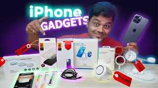 iPhone- க்கு இவ்ளோ GADGETS ஆ- Best to Worst Tech Gadgets 🔥