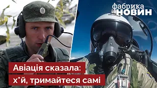 💣«У них надто сильна зброя. Страшно, пі*дець»: окупант розплакався у розмові з дружиною