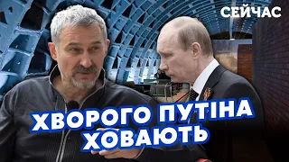 🚀БУЛЬБА: Путін ВАЖКО ХВОРІЄ! Двійника СПАЛИЛИ на ЗУСТРІЧІ. Лукашенко ПЕРЕДАСТЬ ВЛАДУ своєму СИНУ