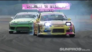 2011 D1LL CC TSUKUBA ⑤