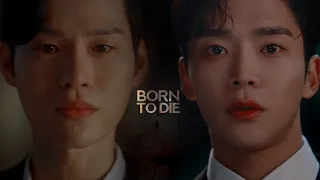 Cho Deuk-chan ✘ Jang Shin-yu ➤ Born to die [BL Reincarnation AU][My lovely liar x Destined with you]