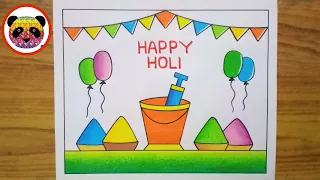 Holi Drawing Easy / Happy Holi Drawing / Holi Poster Drawing / Holi Festival Drawing / Drawing
