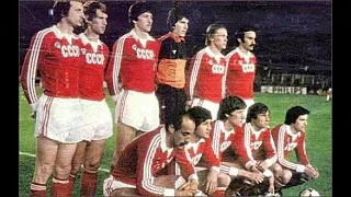 Забытые матчи сборной СССР: 1982 – Реал Мадрид 2-2