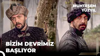 Sultan Süleyman, Cihan Padişahı Oldu! | Muhteşem Yüzyıl