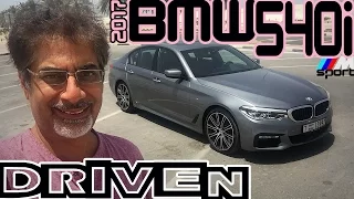 2017 BMW 540i review - Better than a 7!