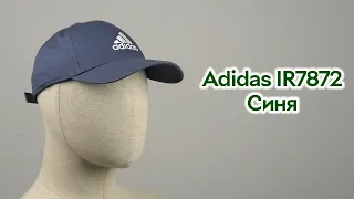 Розпаковка Adidas IR7872 58 Синя