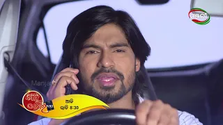 Bohu Amara NRI | Episode - 280 Promo | ManjariTV | Odisha