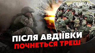 ЛАПІН: Повна халепа! Росіяни ВДАРЯТЬ з ДВОХ ФЛАНГІВ. Під загрозою ХАРКІВ і ЗАПОРІЖЖЯ. Плану Б немає?