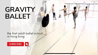 20240222 inter2上課分享 Adult ballet class in Hong Kong