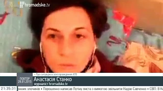 Настя Станко: Життя в Дебальцеве- це пекло, людей потрібно евакуювати