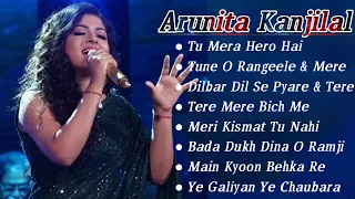 arunita kanjilal songs | arunita kanjilal all song | arunita kanjilal all song indian idol | arunita