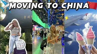 vlog: я переехала в Китай одна в 17 лет🇨🇳✈