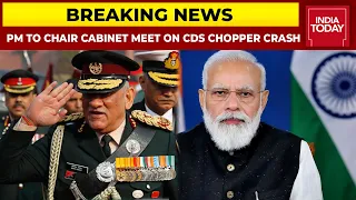 CDS General Bipin Rawat Chopper Crash: PM Modi To Chair Cabinet Committee On Security Meet