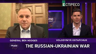 General Ben Hodges: 'Crimea may be liberated by the end of August' | Spotlight Ukraine