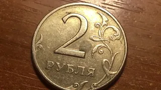 2₽ 1999 СПМД