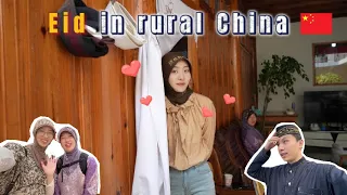 Eid in rural China, Real Muslim village, 2024
