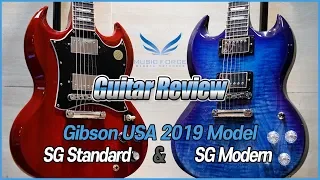 [Guitar Review] Gibson USA 2019 Model SG Standard & SG Modern Model