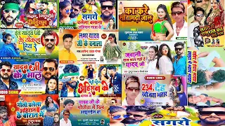 Ahiran Special Non Stop Song Tuntun Yadav non stop song top song Tuntun Yadav yaduvanshi specialsong