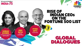 India At 75 | Global Dialogues