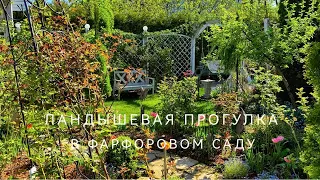 Ландышевая прогулка по фарфоровому саду