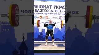 Кісіль Валентина (87 kg) поштовх 100 kg 🥇 чемпіонка України з важкої атлетики  #чемпіонат