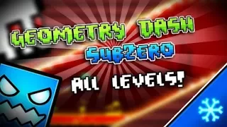 ВСЕ УРОВНИ В GEOMETRY DASH SUBZERO! - (1-3 уровень)