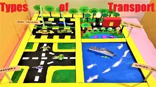 types of transport project model making using cardboard and paper  | diy | howtofunda | still model