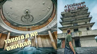 ГОРОД БРОШЕННЫХ САНАТОРИЕВ Цхалтубо! URBAN Грузия с MY ROAD!