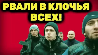 С ними не хотели связываться даже чеченцы! Самая беспредельная ОПГ за всю историю России