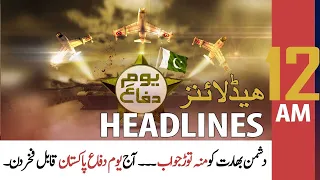 ARY News | Prime Time Headlines | 12 AM | 6th September 2021