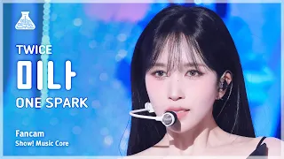 [예능연구소] TWICE MINA - ONE SPARK FanCam | Show! MusicCore | MBC240302onair