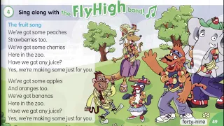 Fly High 3. Сторінка  49. The fruit song