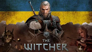 Трейлер гри «Відьмак. Шлях призначення» українською мовою